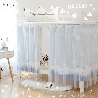 Combo rèm + màn ngủ phòng tập thể, rèm giường tầng siêu cute
