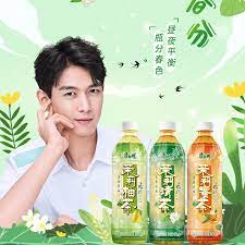 Trà hoa nhài Khang sư phụ