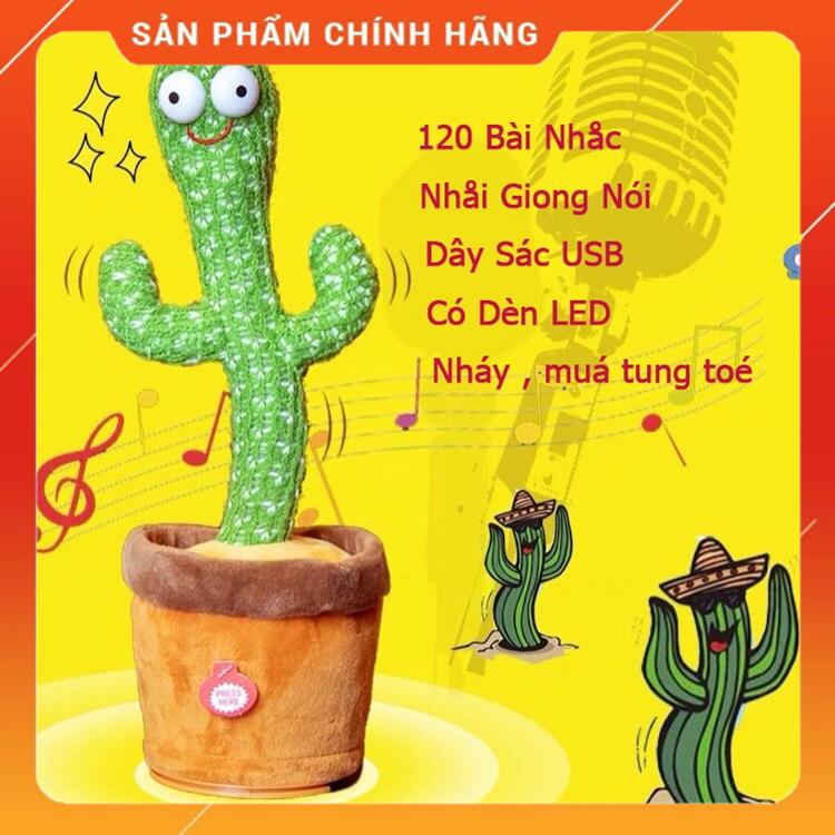 Đồ chơi trẻ em cây xương rồng nhảy múa vui nhộn phát 120 bài hát nhạc - nhại được giọng nói - hot tiktok MSP53419