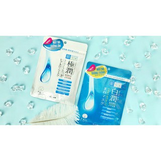 mặt nạ hada labo shiro jyun  - bịch 7 miếng