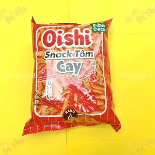 5 gói bim bim Oishi snack tôm cay 32g