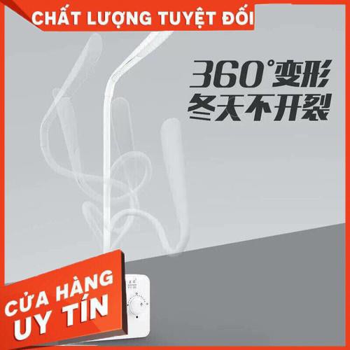 [XẢ KHO+FREE SHIP]  Đèn ngủ cảm ứng 3 in 1 có thểm ổ cắm sạc điện thoại