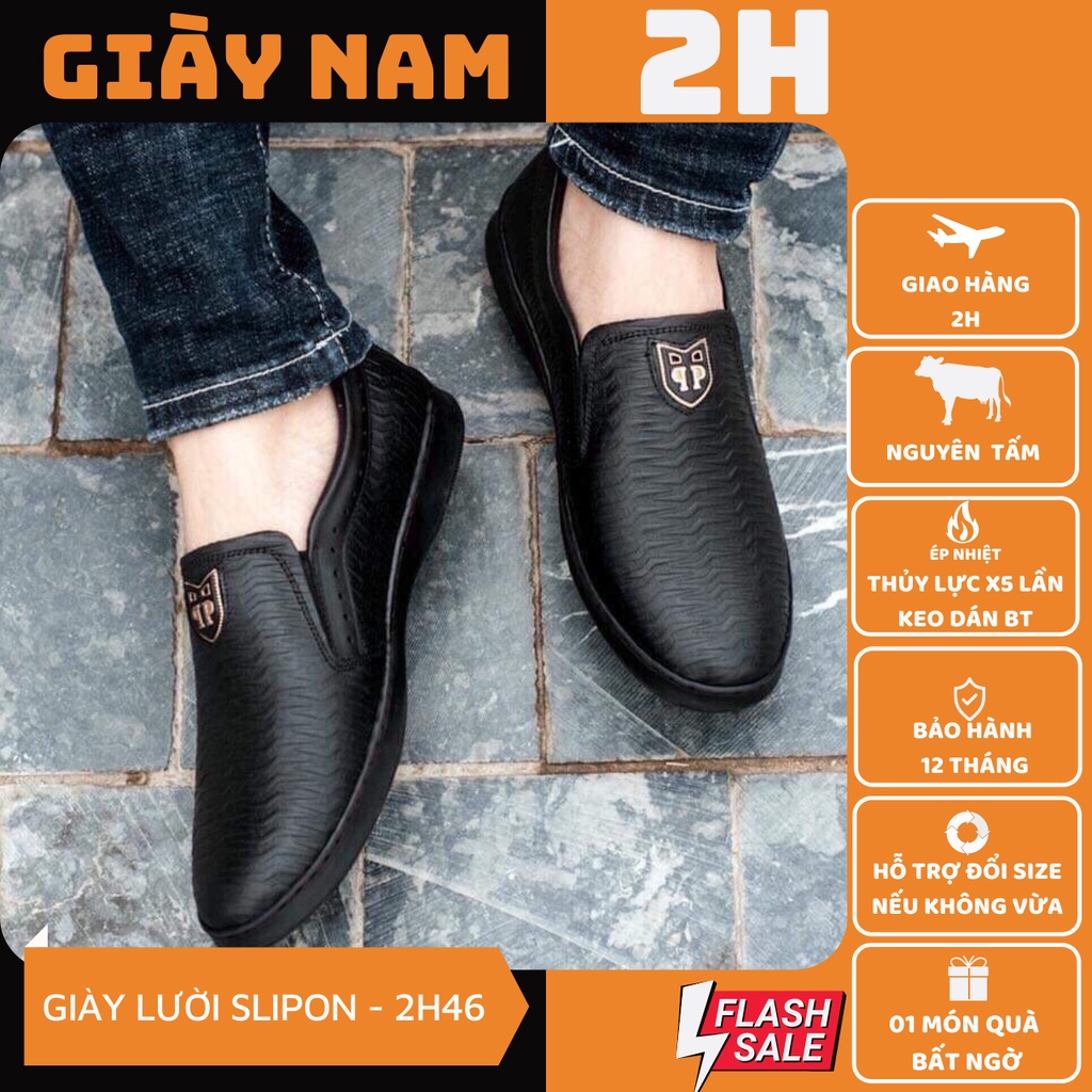 Giày Lười Nam thể thao da bò  (2H - 46)