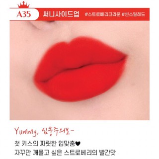 Son kem Black Rouge A33 đến A37