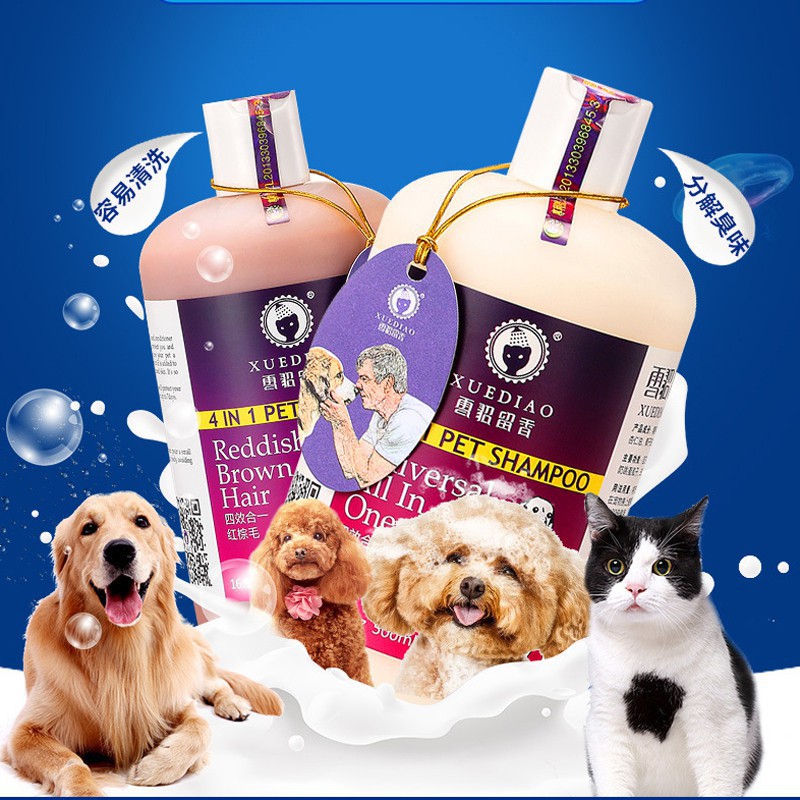 (Hàng Nhập ) Sữa Tắm cho chó mèo XUEDIAO dưỡng lông ngừa các bệnh về da cho chó mèo chiết xuất thực vật-500ml