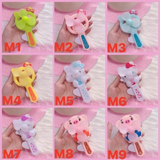 QUẠT BÓP CẦM TAY MINI