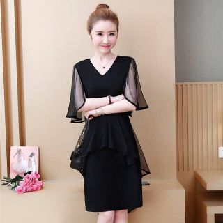 Đầm cát hàn nữ phối voan