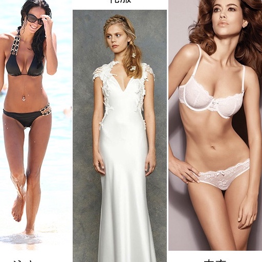 30 Miếng Dán Trong Suốt Hỗ Trợ Nâng Ngực Khi Đi Bơi