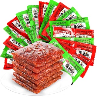Thịt Chay Vị Xá Xíu Cay Ngọt 22gam