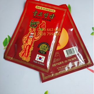 Cao dán hồng sâm hàn quốc Insam đỏ, gói 20 miếng