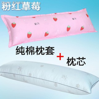 ♕☢☒Vỏ gối dài chất liệu Cotton kích thước 48*74cm