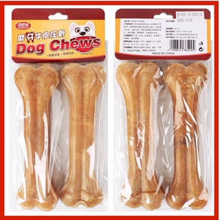 Xương da bò gặm sạch răng cho chó