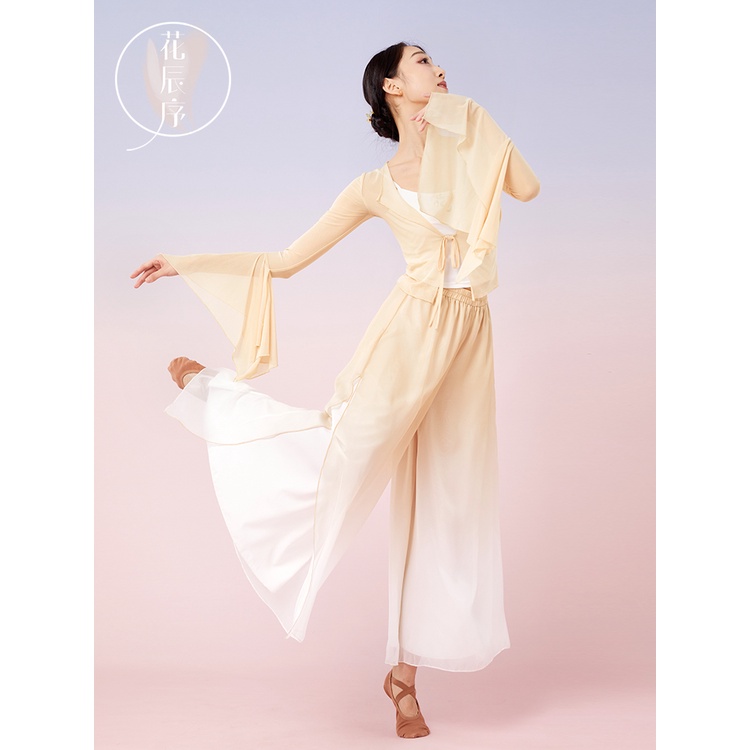 Bộ Trang Phục Biểu Diễn Múa Truyền Thống Trung Hoa Dành Cho Nữ