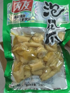 Combo chân gà yuyu và chân vịt yincheng