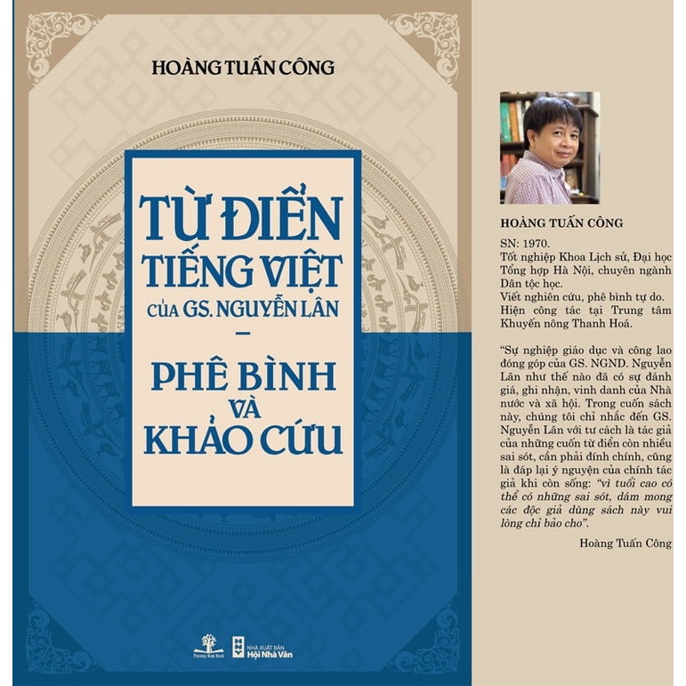 Sách - Từ Điển Tiếng Việt Của GS Nguyên Lân - Phê Bình Và Khảo Cứu