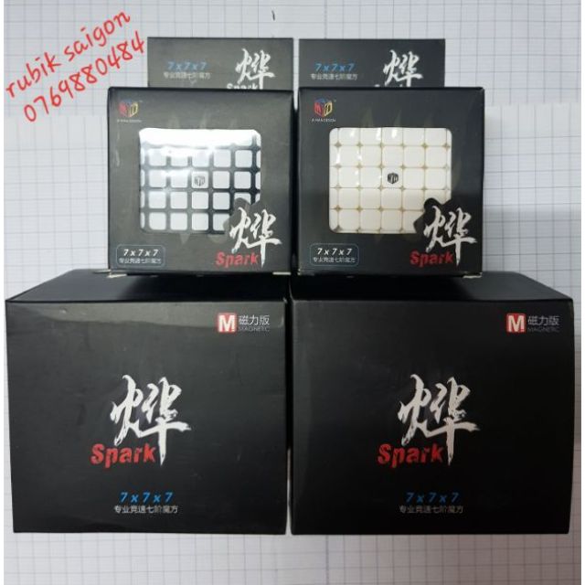 Rubik X Man ParK 7x7