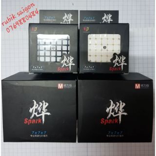 Rubik X Man ParK 7x7