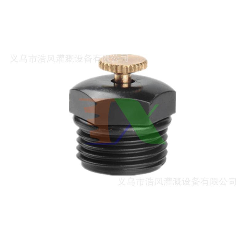 Bộ 10 Đầu tưới phun mưa BTX-D12, Tưới xòe 360° chân ren 21 - 1/2", Tưới xòe mũ ren đồng