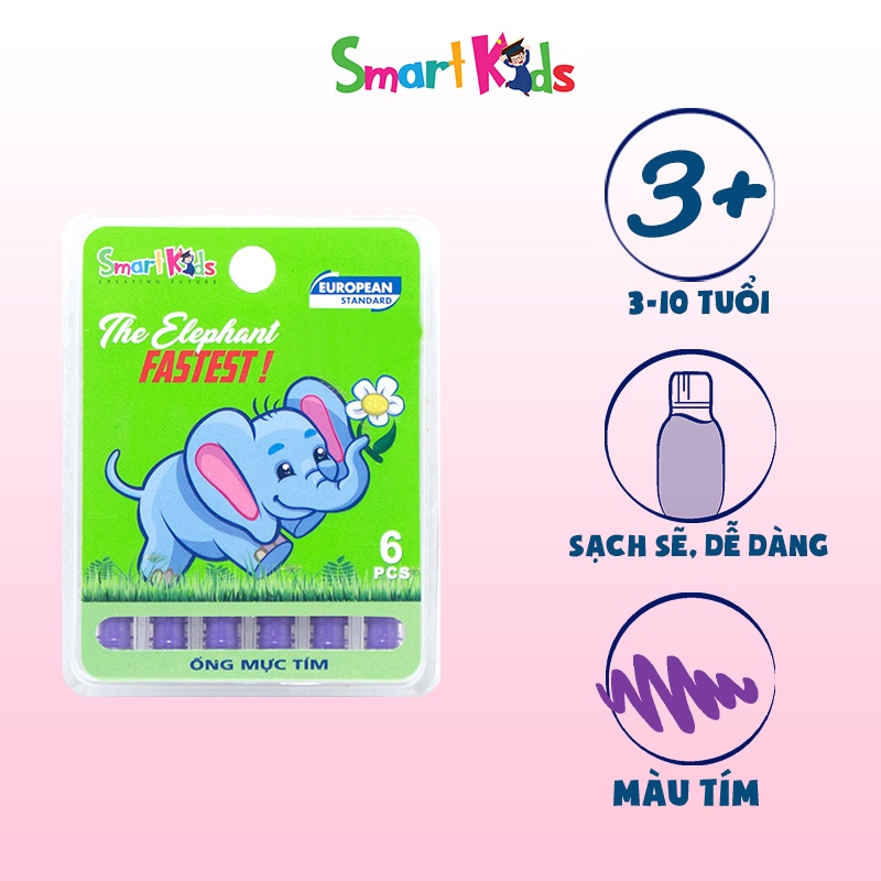 Ống mực Smartkids Màu Tím (6 ống/vỉ). Dành cho học sinh cấp 1. Mực chảy đều, thấm nhanh, không lem mực.