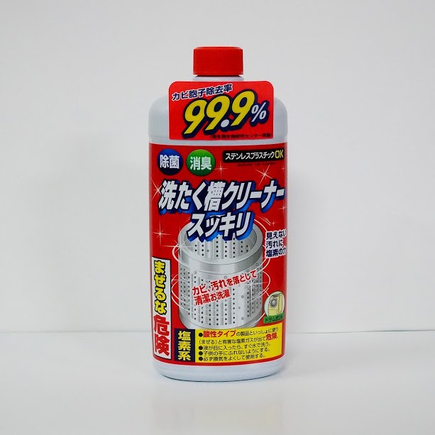 Dung dịch vệ sinh lồng giặt ROCKET 550g diệt khuẩn 99,9% cho máy cửa đứng và cửa ngang - SKU: 4903367303394