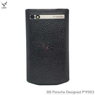Dán da Blackberry Porsche Design P'9983
