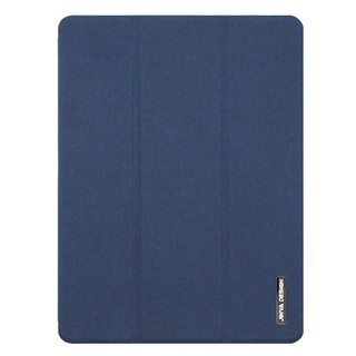 BAO DA JINYA DEFENDER FOR IPAD NEW 2018