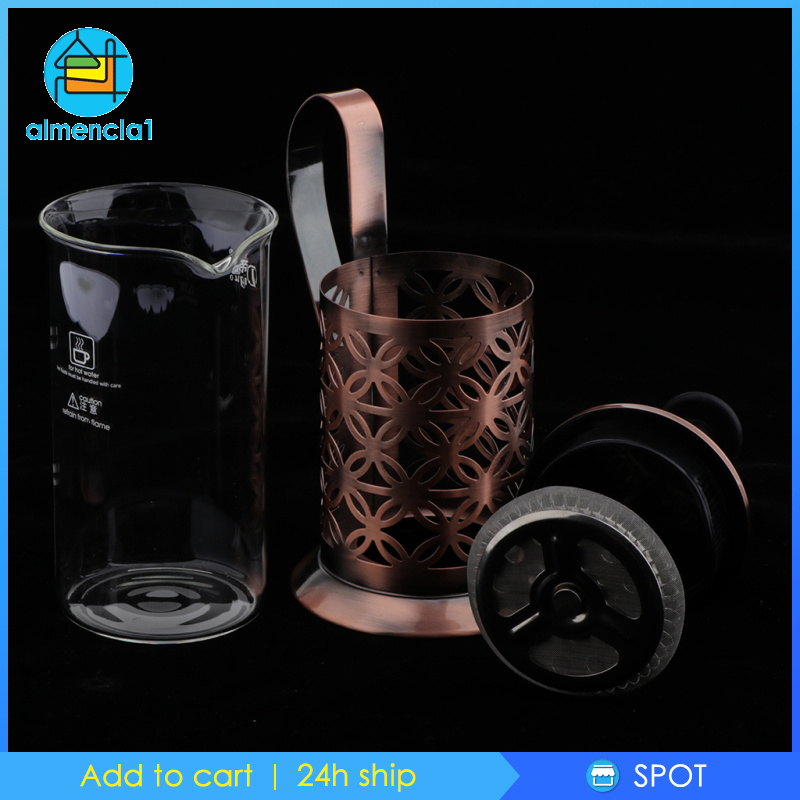 [ALMENCLA1]Stainless Steel Coffee/Tea French Press Coffee Press Plunger Cafetiere 350ML