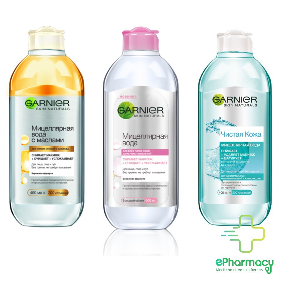 Tẩy trang Garnier – Garnier nước tẩy trang cho da nhạy cảm, da dầu 400ml