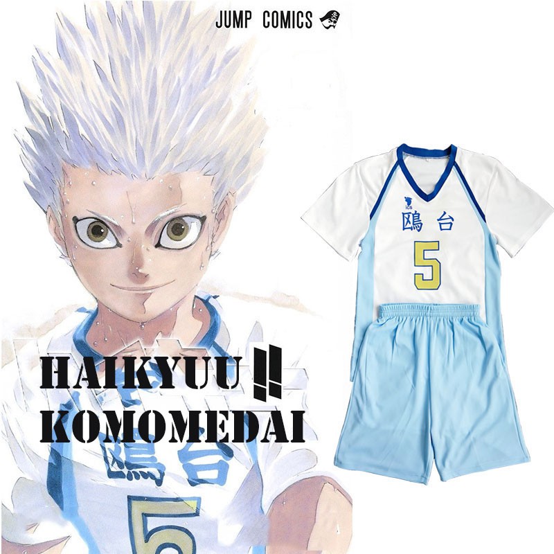 Trang phục áo thun tay ngắn áo khoác và quần short cosplay nhân vật Korai Hoshiumi trong Haikyuu dịp Halloween