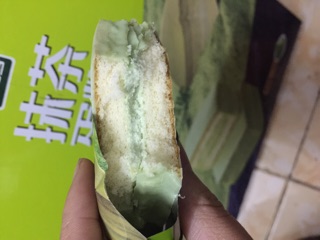 Bánh bông lan matcha siêu ngon
