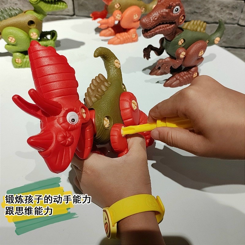 Sét 4 Chú Khủng Long Lắp Ghép Size Lớn, Đồ Chơi Lắp Ráp