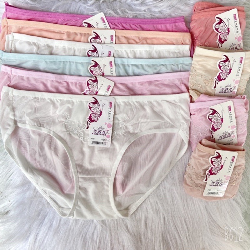 Quần lót thun bigsize (QNR11) [Rẻ vô địch] [Chính hãng