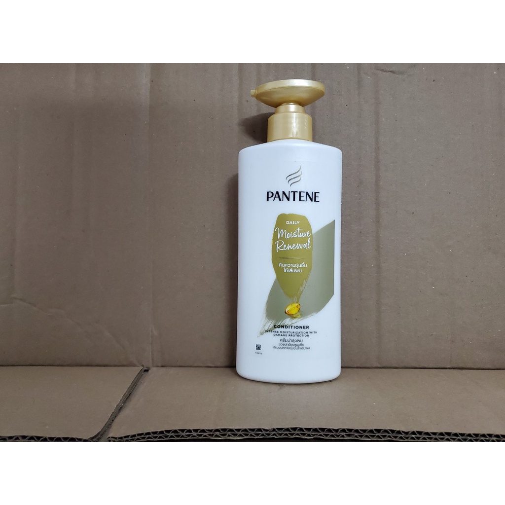 Dầu gội và Dầu Xã PANTINE 410 ml- Thái Lan
