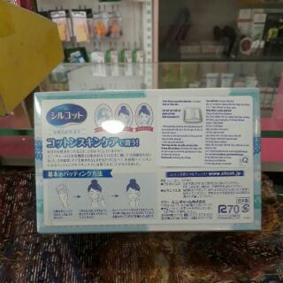 Bông tẩy trang Silcot Nhật Bản