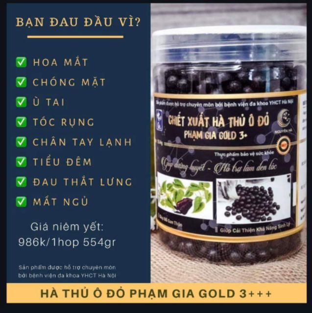 HÀ THỦ Ô ĐỎ PHẠM GIA GOLD 3+ (Mới nhất)