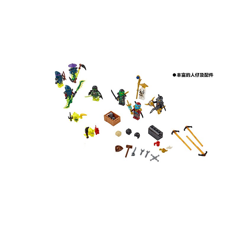 Đồ chơi lắp ráp Lego Ninjago Bela 10402 Season Phần 5 Ninja Chuyến Bay Cuối Của Phi Thuyền Destiny's Bounty Chỉ Huy