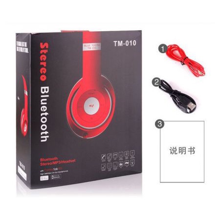 Tai Nghe Bluetooth Beat TM-010