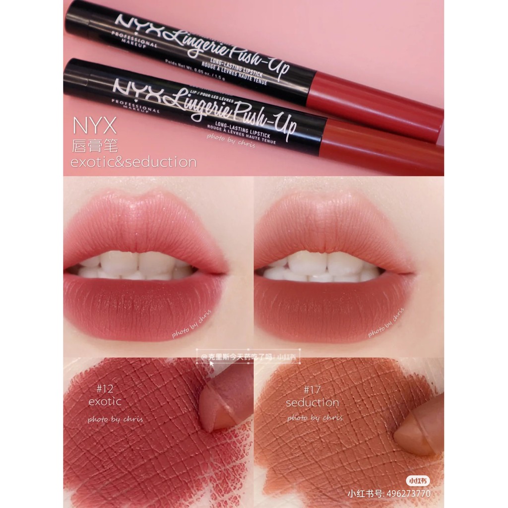 Son thỏi NYX Lingerie Push Up | BigBuy360 - bigbuy360.vn