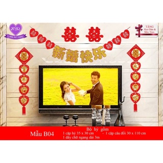 [] Set Hỷ Ánh Kim Vàng trang trí đám cưới