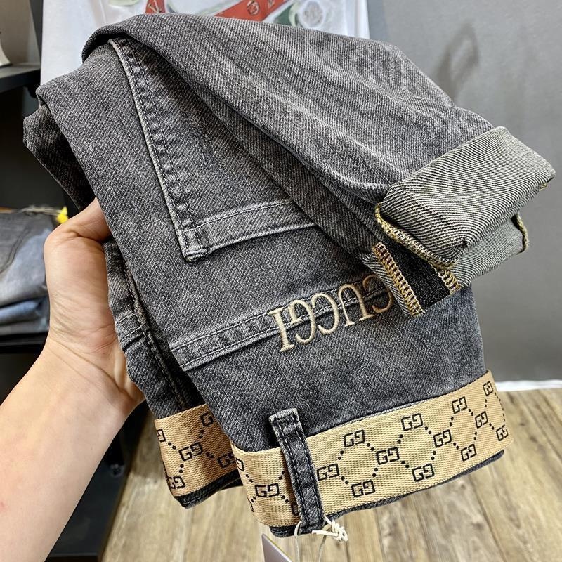 Quần jean dài dáng ôm co giãn thời trang xuân thu Hàn Quốc mới