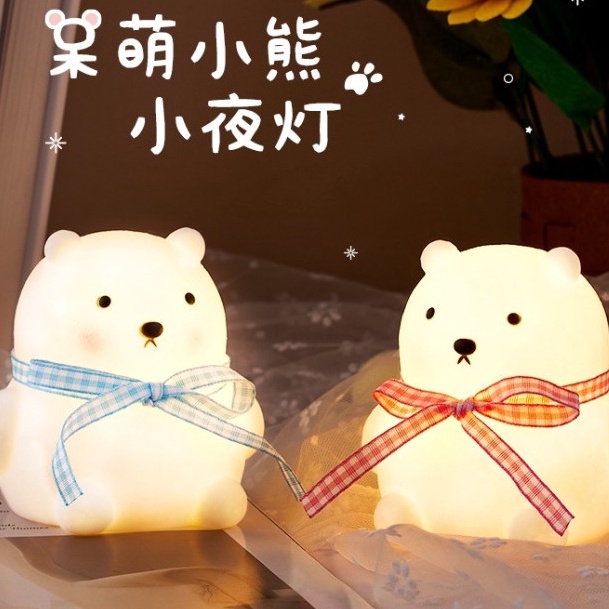 Đèn ngủ mini để bàn hình gấu thỏ đeo nơ cực xinh LILA DENDEONO48