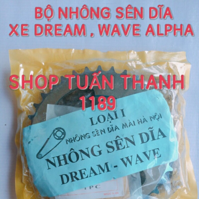 NHÔNG SÊN DĨA DR WAVE ALPHA