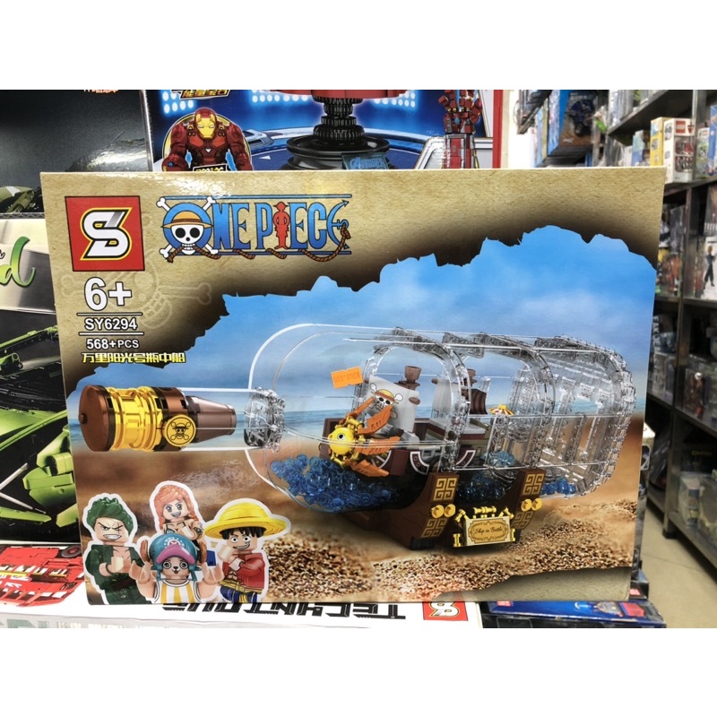Non - lego lắp ghép One Piece SY6294 tàu thuyền Thousand Sunny trong chai 4 Minifigures ( Luffy Zoro Chopper Nami )