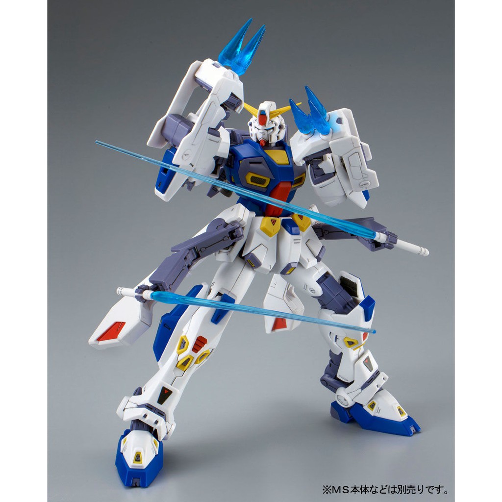 Mô hình Gundam MG Bộ phụ kiện Mission Pack F type &amp; M type cho Gundam F90 (P-Bandai)