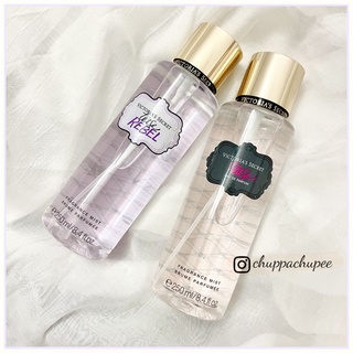 [ᴀᴜᴛʜᴇɴᴛɪᴄ] Body mist VS TEASE COUPLE -𝒑𝒆𝒓𝒇𝒖𝒎𝒆𝒕𝒆𝒔𝒕𝒆𝒓