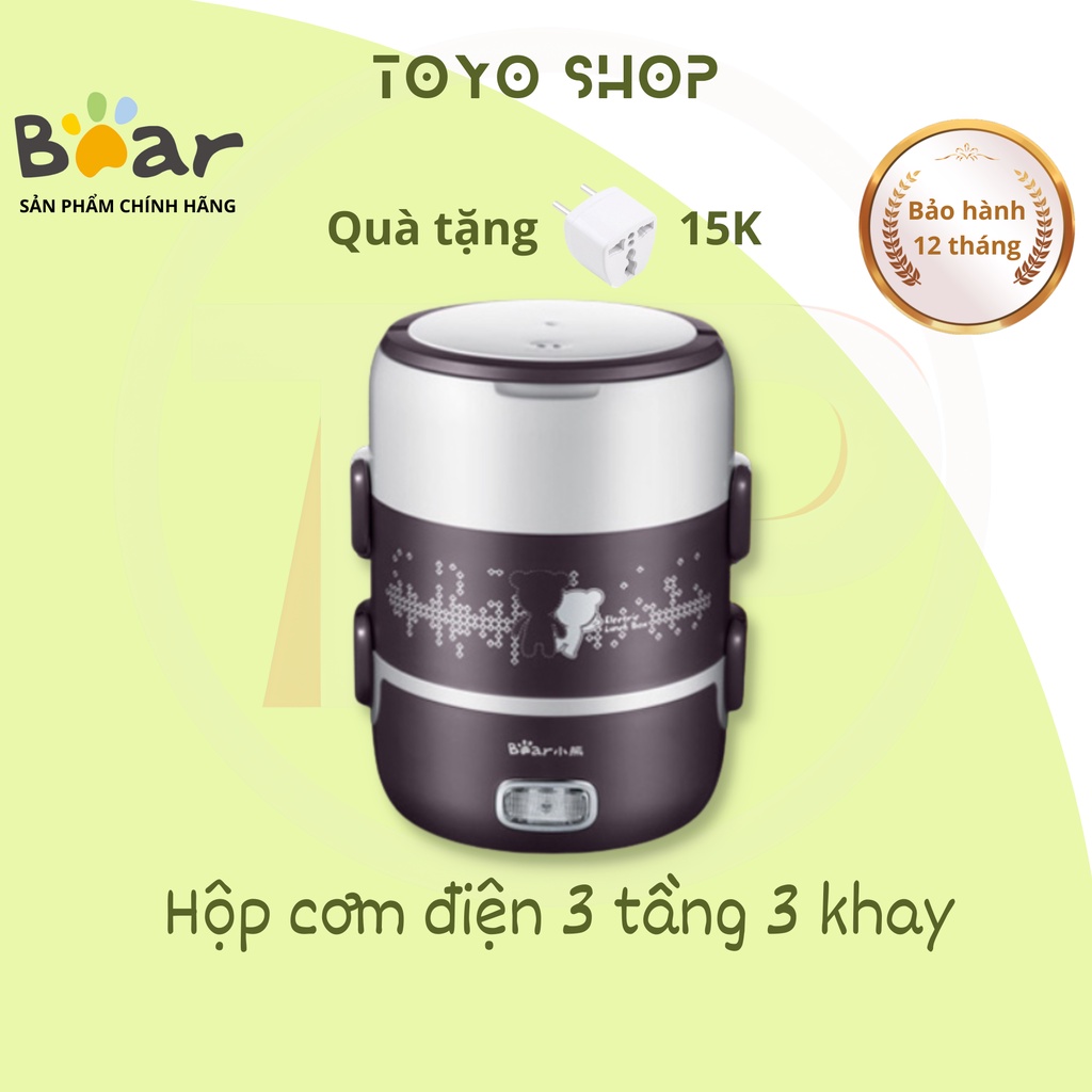 Hộp cơm cắm điện Bear DFH-S2123, hâm nóng và nấu chín thức ăn nhanh chóng, tiện lợi, dùng cho văn phòng