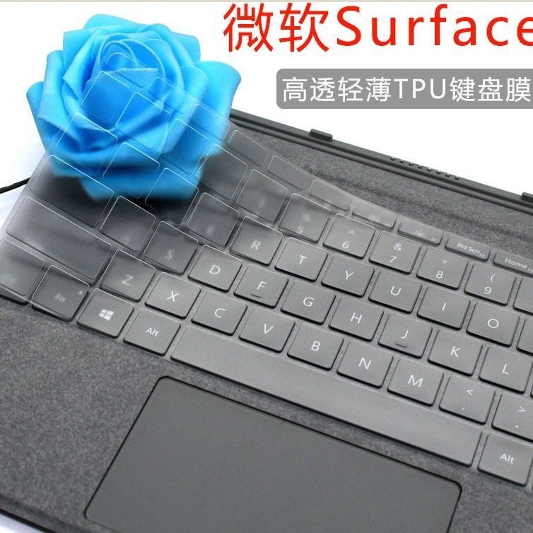 ﺴ♣Microsoft surfacepro4/5/7/6/notebook Win10 shortcut keyboard film laptop computer sticker book2