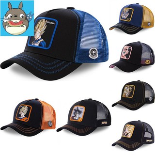 Mũ Lưỡi Trai Phối Lưới Họa Tiết Nhân Vật Hoạt Hình Dragon Ball Thời Trang Cho Nam