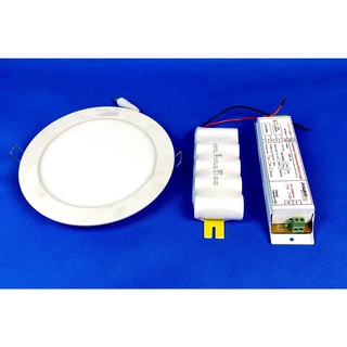 Bộ lưu điện cho đèn LED Downlight 18W