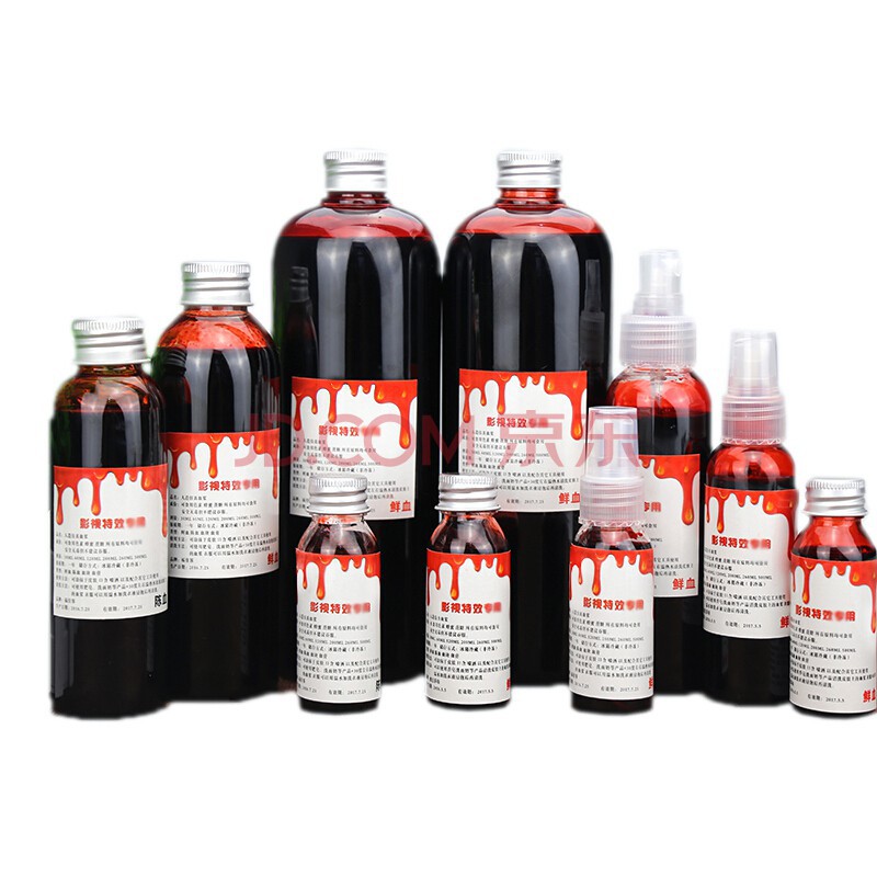 Lọ máu giả hóa trang 110ML sp mã BW6761